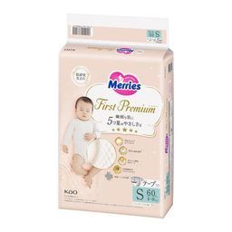 メリーズ テープ Sサイズ 商品別 安いランキング | オムツ1枚あたりの