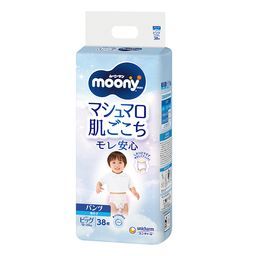ムーニー パンツ ビッグサイズ 商品別 安いランキング | オムツ1枚