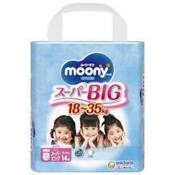 ムーニー パンツ スーパービッグサイズ 商品別 安いランキング