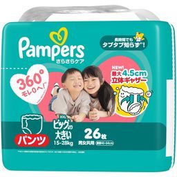 新品未開封】パンパース さらさらケア パンツ ビッグ 8パック＋