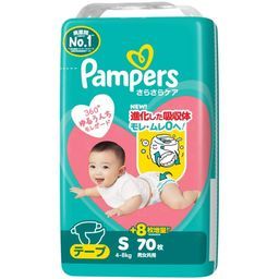 パンパース テープ Sサイズ 商品別 安いランキング | オムツ1枚あたり