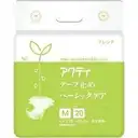 アクティテープ止め ベーシックケアテープ(大人用)タイプM(大人用)サイズのオムツパッケージ画像