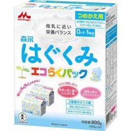 森永乳業 はぐくみ エコらくパック 粉ミルク つめかえ 安いランキング