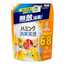 花王ハミング消臭実感 オレンジ＆フラワー柔軟剤タイプ詰め替えの日用品パッケージ画像