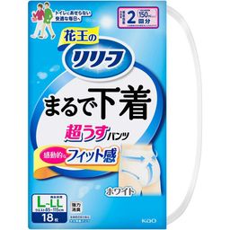 リリーフ まるで下着 ホワイト パンツ(大人用) L-LL(大人用) 安い