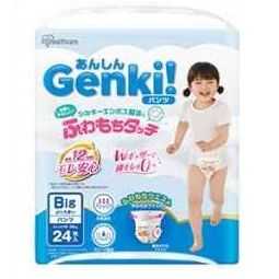 ゲンキ パンツ ビッグより大きいサイズ | オムツ1枚あたりの最安値