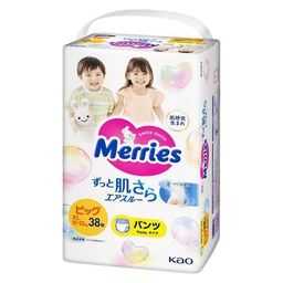 メリーズ パンツ ビッグサイズ 安いランキング | オムツ1枚あたりの最安値