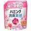 花王ハミング消臭実感 ローズ&フローラル柔軟剤タイプ詰め替えの日用品パッケージ画像