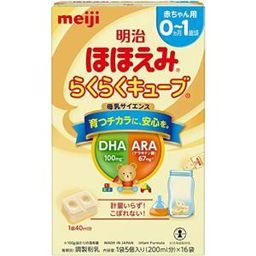 明治 ほほえみ らくらくキューブ(27g) 粉ミルク キューブ 安い