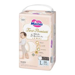 【受渡先決定】メリーズ ファーストプレミアム パンツL 144枚　3箱 メリーズ ファーストプレミアム パンツ L 安いランキング | オムツ1枚