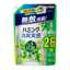 花王undefined柔軟剤タイプ詰め替えの日用品パッケージ画像