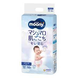 ムーニー パンツ Mサイズ 安いランキング | オムツ1枚あたりの最安値