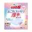 グーンよごれスッキリおしりふきタイプ厚手タイプのおしりふきパッケージ画像