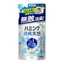 花王undefined柔軟剤タイプ詰め替えの日�用品パッケージ画像