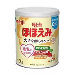 0ヶ月から】明治 粉ミルク 缶(大) 安いランキング | オムツ1枚あたりの