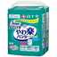 サルバやわ楽パンツ 安心うす型パンツ(大人用)タイプLL(大人用)サイズのオムツパッケージ画像