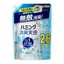 花王undefined柔軟剤タイプ詰め替えの日用品パッケージ画像