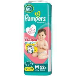 パンパース テープ M | オムツ1枚あたりの最安値