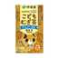 伊藤園こどもむぎ茶(125ml)お茶(ベビー)タイプペットボトルのドリンクパッケージ画像