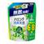 花王ハミング消臭実感 リフレッシュグリーン柔軟剤タイプ詰め替えの日用品パッケージ画像