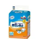 リフレ簡単テープ止めタイプ 横モレ防止テープ(大人用)タイプM(大人用)サイズのオムツパッケージ画像