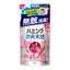 花王ハミング消臭実感 ローズ＆フローラル柔軟剤タイプ詰め替えの日用品パッケージ画像