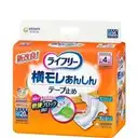 ライフリー横モレあんしんテープ止めテープ(大人用)タイプM(大人用)サイズのオムツパッケージ画像