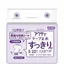 アクティテープ止め すっきりタイプテープ( 大人用)タイプS(大人用)サイズのオムツパッケージ画像