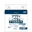 アクティパッド併用 テープ止めタイプテープ(大人用)タイプSS(大人用)サイズの大人用オムツ(介護用)パッケージ画像