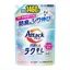 花王アタック抗菌EX ラク干し洗濯用洗剤タイプ詰め替えの日用品パッケージ画像