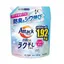 花王アタック抗菌EX ラク干し 詰め替え のパッケージ画像