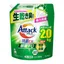 花王アタック抗菌EX 部屋干し用洗濯用洗剤タイプ詰め替えの日用品パッケージ画像
