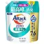 花王アタックZERO 部屋干し洗濯用洗剤タイプ詰め替えの日用品パッケージ画像