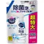 花王キュキュット クリア除菌CLEAR泡スプレー 微香性 詰め替え のパッケージ画像