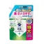 花王キュキュット クリア除菌CLEAR泡スプレー 緑茶の香り 詰め替え のパッケージ画像