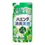 花王ハミング消臭実感 リフレッシュグリーン柔軟剤タイプ詰め替えの日用品パッケージ画像