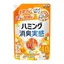 花王ハミング消臭実感 リラックス＆フローラル 詰め替え のパッケージ画像
