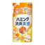 花王ハミング消臭実感 リラックス＆フローラル柔軟剤タイプ詰め替えの日用品パッケージ画像