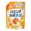花王ハミング消臭実感 リラックス＆フローラル 詰め替え のパッケージ画像