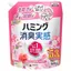 花王柔軟剤タイプ詰め替えの日用品パッケージ画像