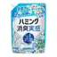 花王ハミング消臭実感 ホワイトソープ 詰め替え のパッケージ画像