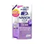 ライオンNANOXone ニオイ専用 詰め替え のパッケージ画像