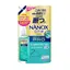 ライオンNANOXone PRO 詰め替え のパッケージ画像