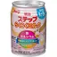 明治液体ミルクタイプ缶のミルクパッケージ画像