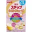 明治ステップ らくらくキューブ(28g)粉ミルクタイプキューブのミルクパッケージ画像