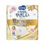 ムーニー贅沢プレミアム母乳パッドフリーのマタニティ用品パッケージ画像