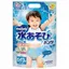 ムーニー水遊びタイプビッグサイズのオムツパッケージ画像