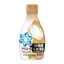 P&Gアリエールジェル 除菌プラス 洗濯用洗剤 本体 のパッケージ画像