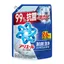 P&Gアリエールジェル洗濯用洗剤タイプ詰め替えの日用品パッケージ画像