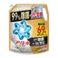 P&Gアリエールジェル 除菌プラス洗濯用洗剤タイプ詰め替えの日用品パッケージ画像